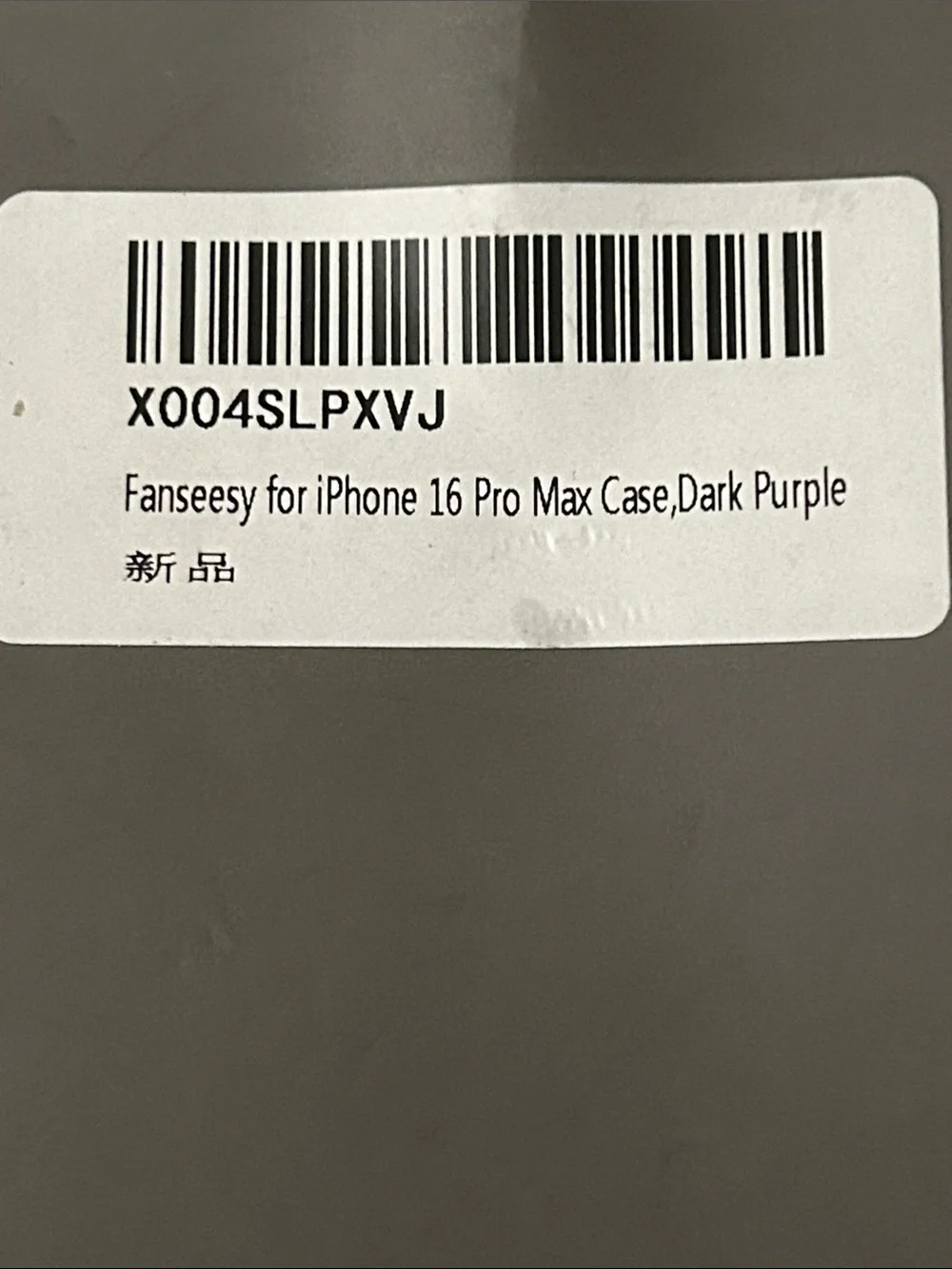 FANSEESY sleek purple